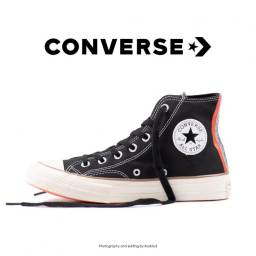 converse one piece original