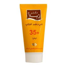 ضد آفتاب اولترا SPF35 دکتر ژیلا