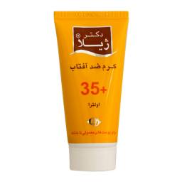 ضدآفتاب بی‌رنگ SPF35 دکتر ژیلا