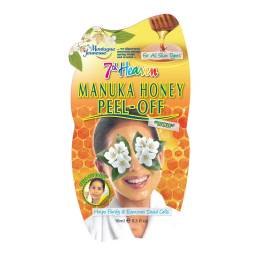 ماسک لایه بردار حاوی عسل مانوکا برای انواع پوست سون هیون