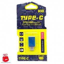 مبدل OTG USB Type-C مدل KIN KY-154