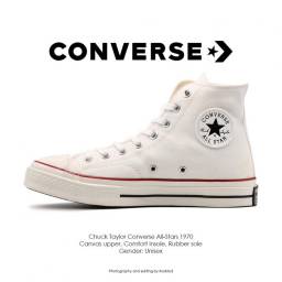 کتانی کانورس سری ۱۹۷۰ - Converse All Star 70s High White