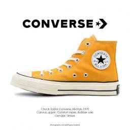کتانی کانورس سری ۱۹۷۰ - Converse All Star 70s High Yellow