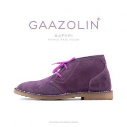 کفش صحرایی سافاری گازولین بنفش - GAAZOLIN Safari Veldskoen Shoes Purple Haze